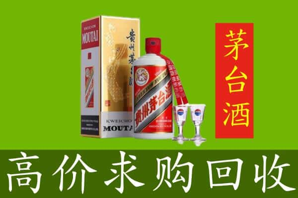 芜湖回收茅台巽风酒